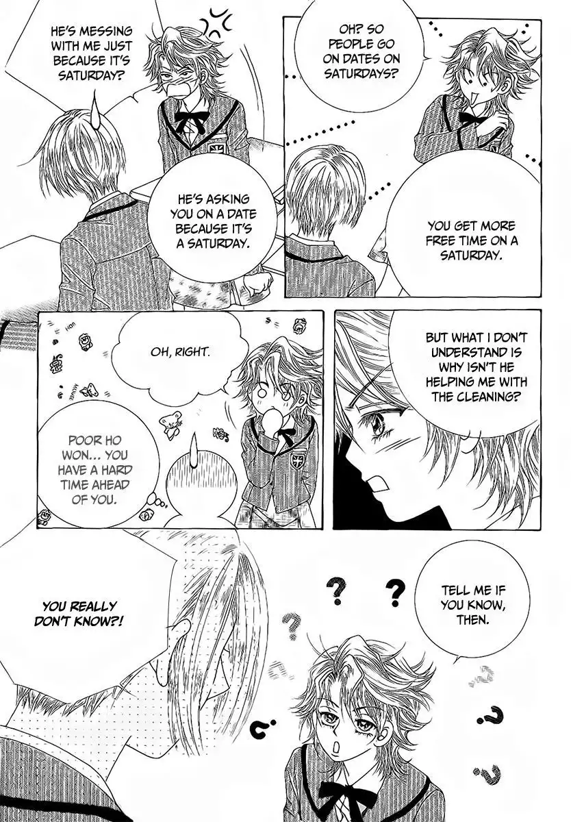 Boy of the Female Wolf Chapter 85 13
